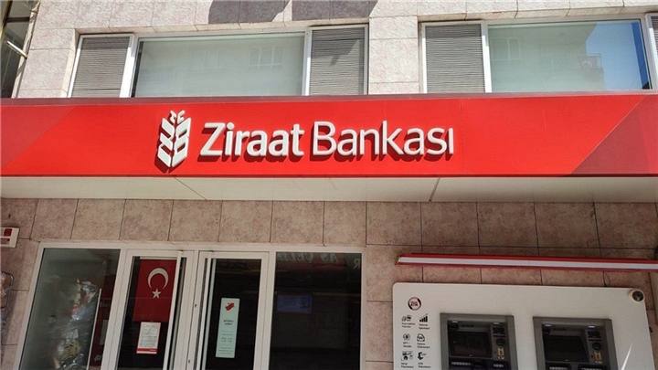 ارسال حواله لیر به زراعت بانک ترکیه