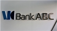ارسال حواله یوان سفید به حساب بانکی ای بی سی ABC