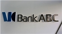 حواله یوان به بانک کشاورزی - ارسال یوان به ABC Bank
