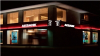حواله لیر دلار یورو به آک بانک ترکیه AkBank